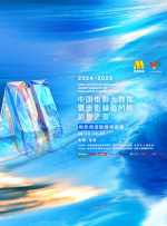 亚洲欧美中文在线观看4